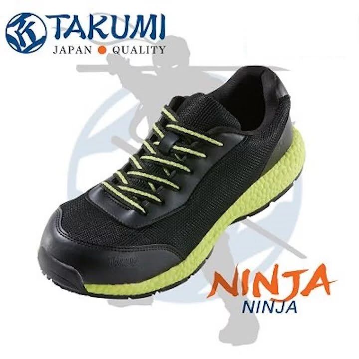 Giày Bảo Hộ Takumi Ninja - Ảnh 3