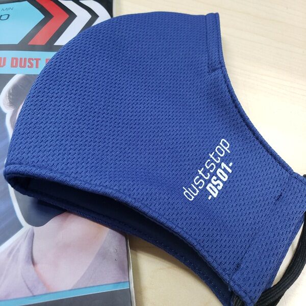 Khẩu trang lọc bụi Duststop DS-01 - Ảnh 4